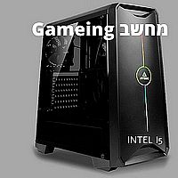 מחשב נייח I5