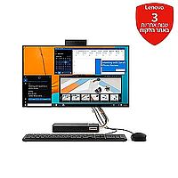 Lenovo AIO A540-24ICB I7 8g 512 Nvme -RX540X